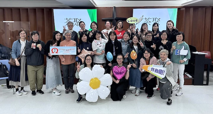 2025年4月6日Omega 團契成立日 - 相片